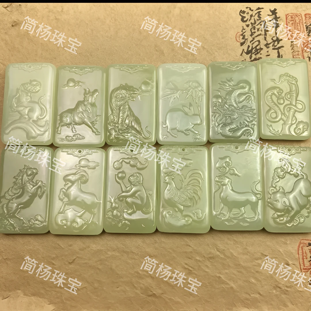 纯手工艺十二生肖八大守护吊坠