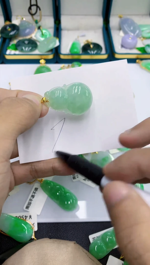 颈饰未镶嵌翡翠翡翠