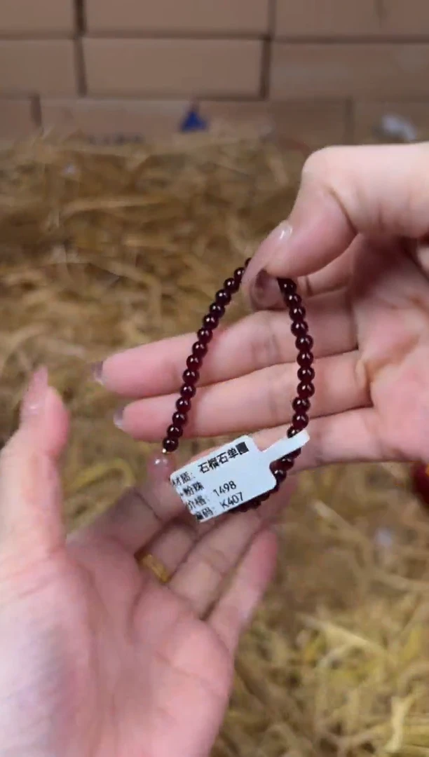 太源甄选闪购福利V（无礼盒）