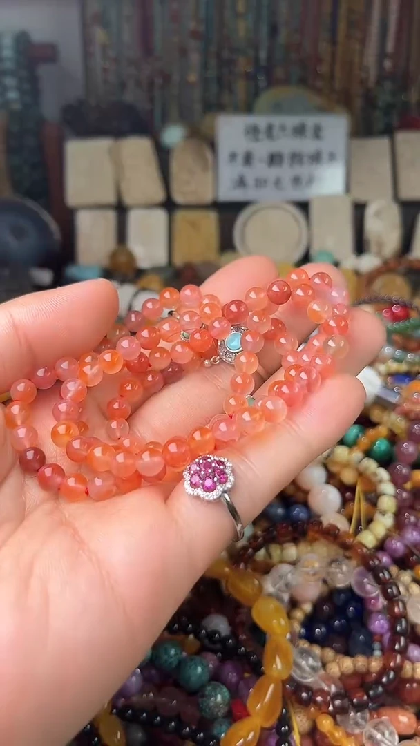 【闪购商品】南红玛瑙.未镶嵌（一物一件）6511