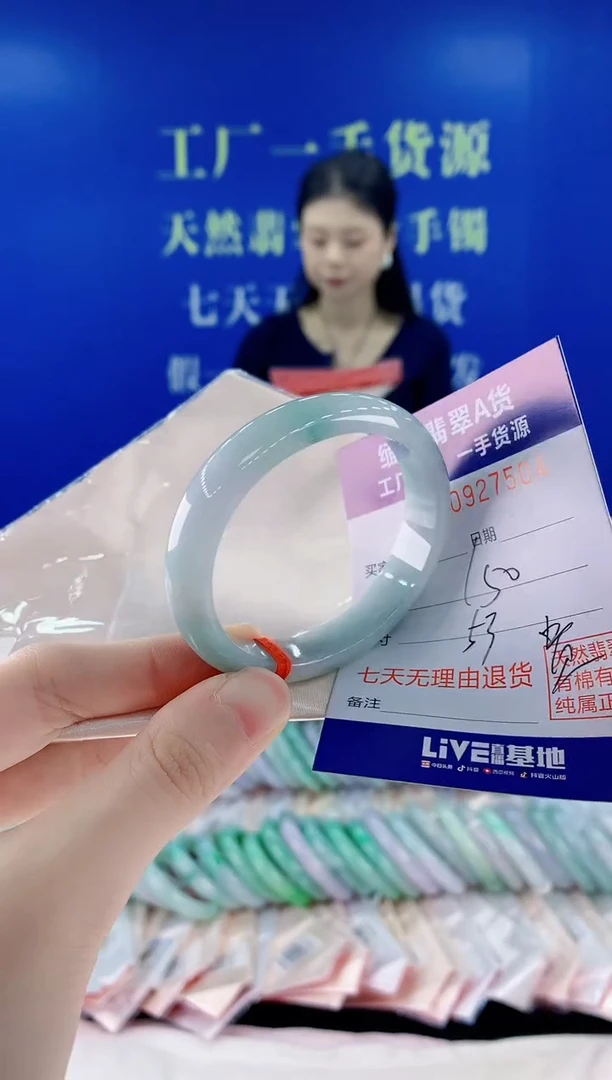 未镶嵌手镯翡翠04