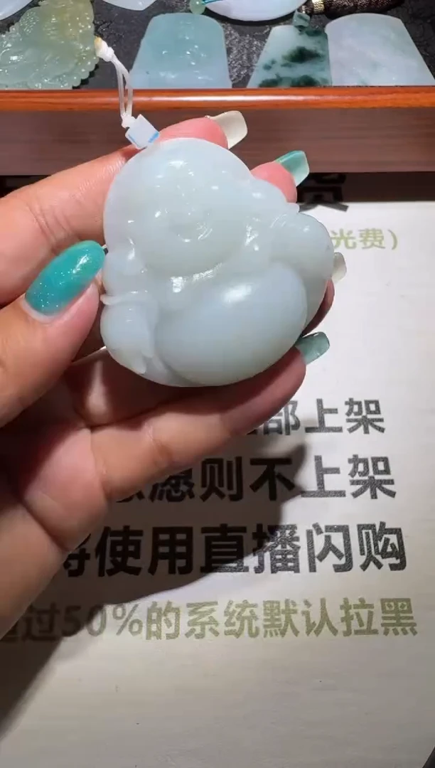 未镶嵌定制翡翠毛货-不退不换