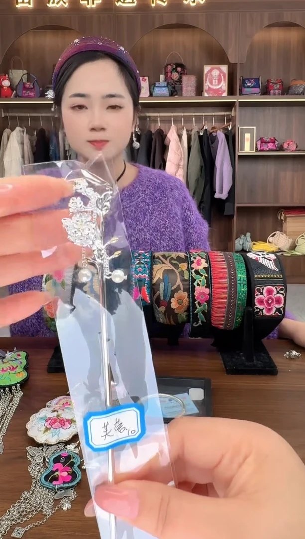 刺绣扶光苗绣传承37