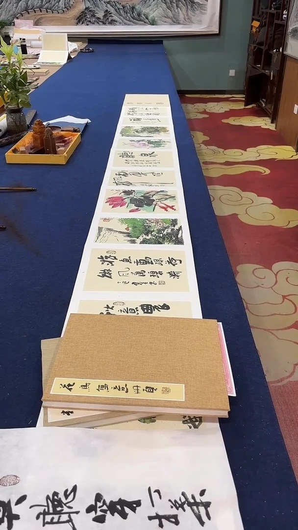 书法册页四本欧阳新召