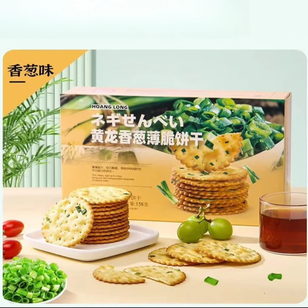 林富记黄龙香葱薄脆饼干海盐香葱咸味葱油苏打饼酥脆休闲零食