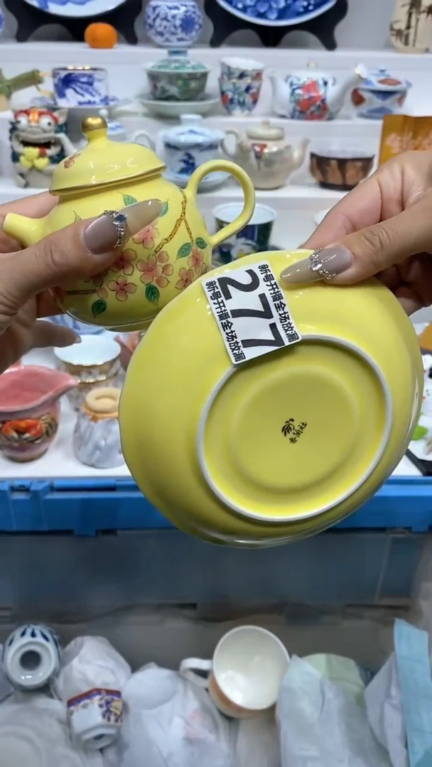 【闪购商品】闪购商品闪购商品闪购商品