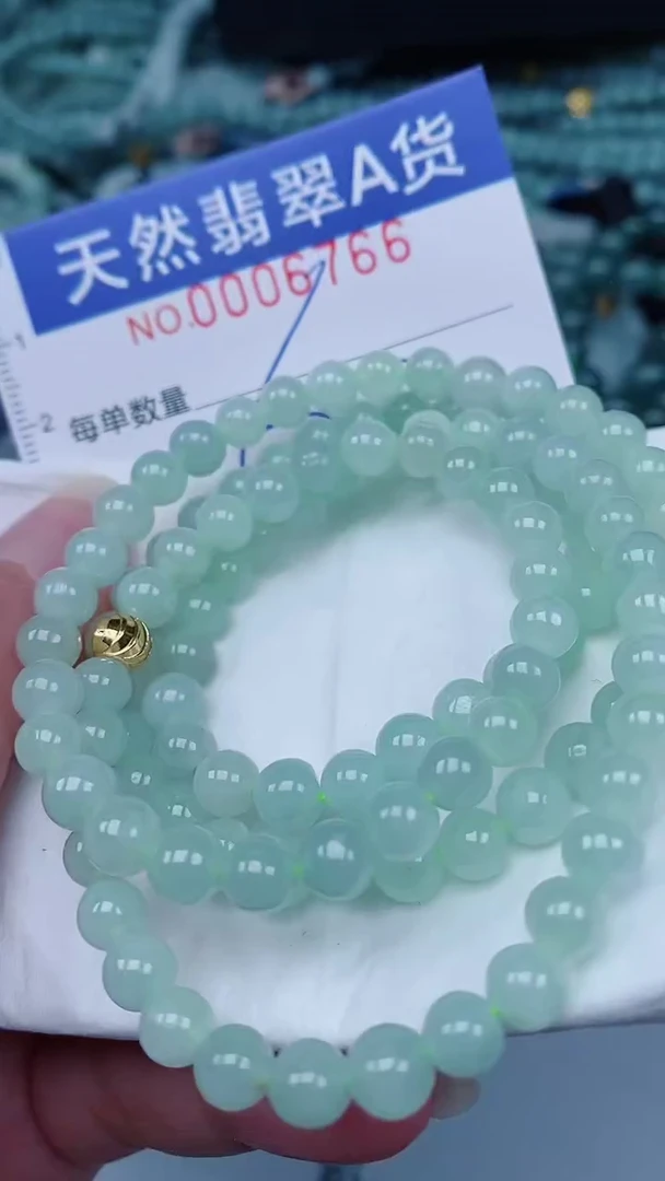 翡翠未镶嵌颈饰00006766