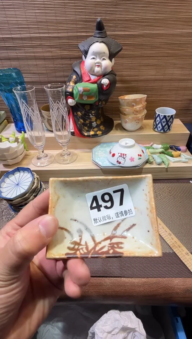 【闪购商品】陶瓷陶瓷陶瓷陶瓷陶瓷