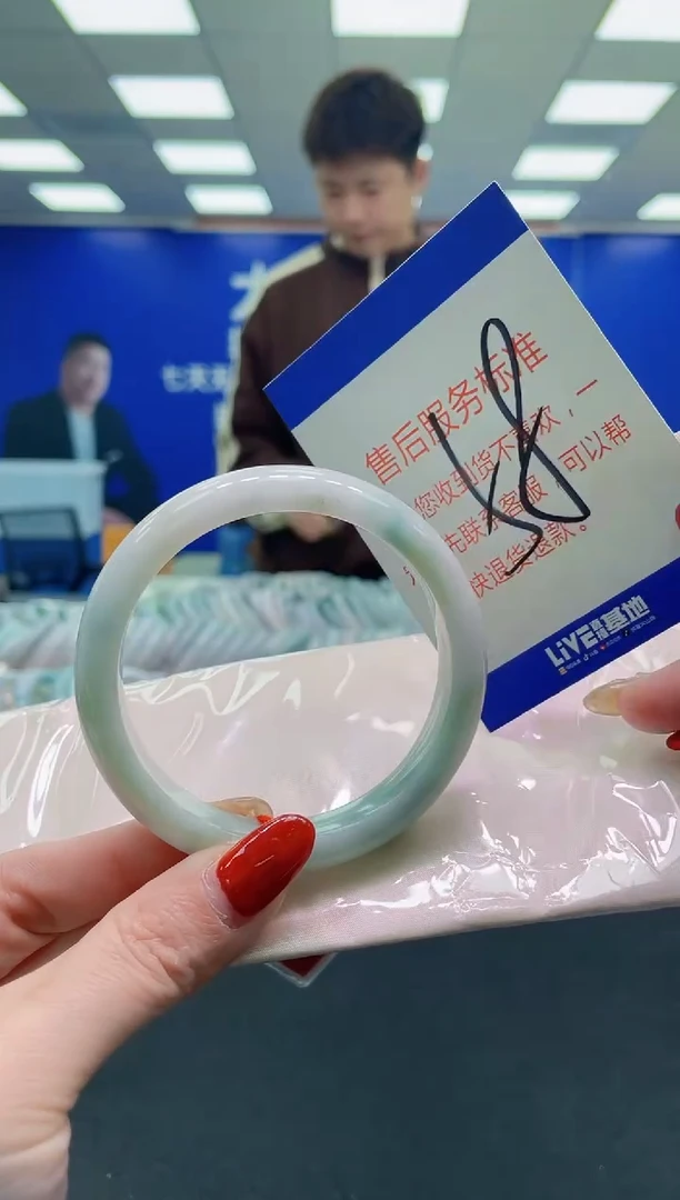 未镶嵌手镯翡翠AAAAAAAAAA