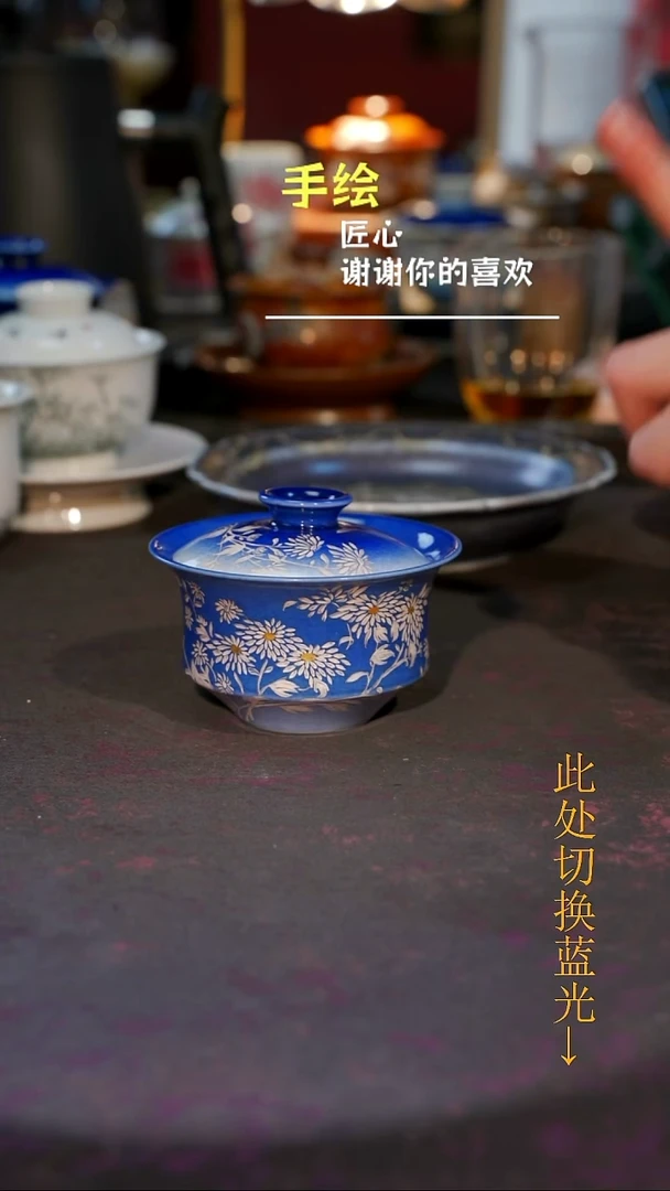 杯子瓷等烟雨陶瓷手作主人杯
