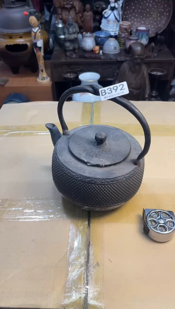 用****1同言瓷器海外甄选392