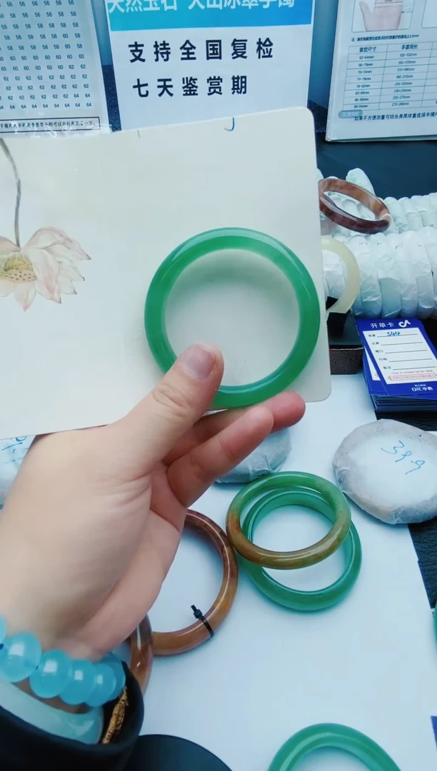 【闪购商品】石英质玉手镯未镶嵌S43-54