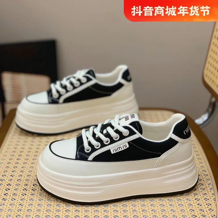 真皮小白鞋女2025新款春季爆款厚底增高显脚小休闲板鞋轻便运动鞋