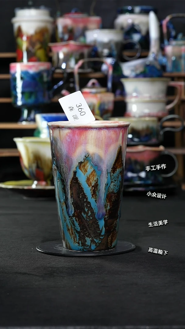 设计师款景德镇森涩手创陶瓷（食品级）360