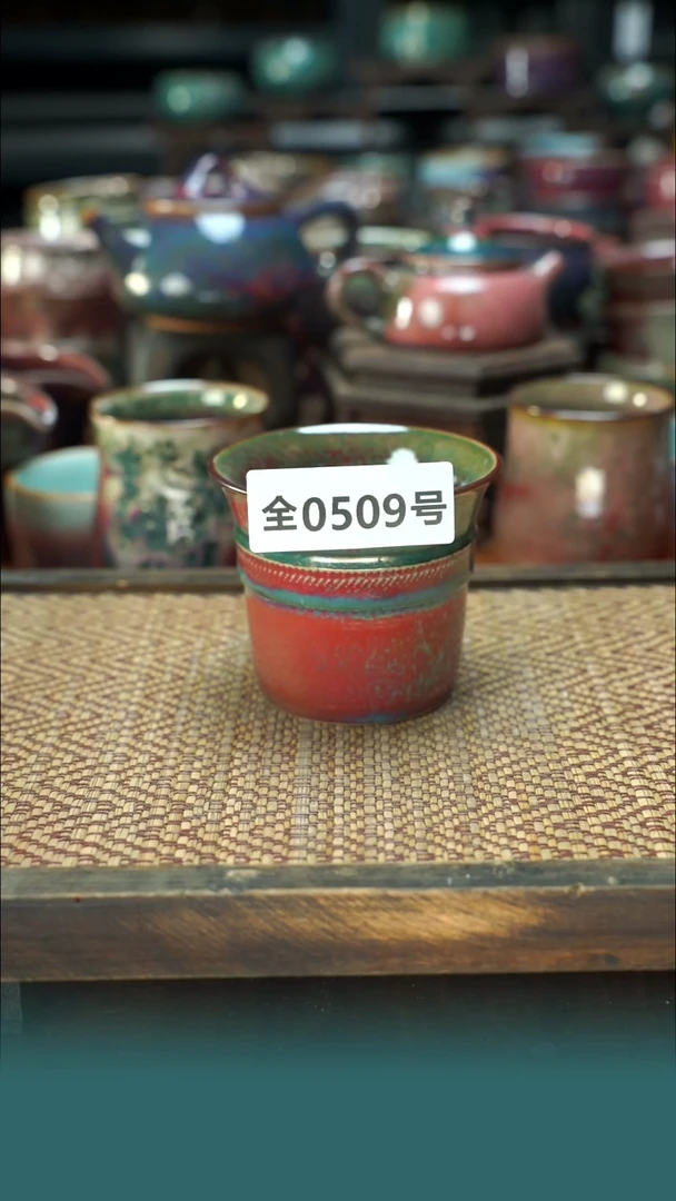 原产地原矿钧汝瓷杯壶509