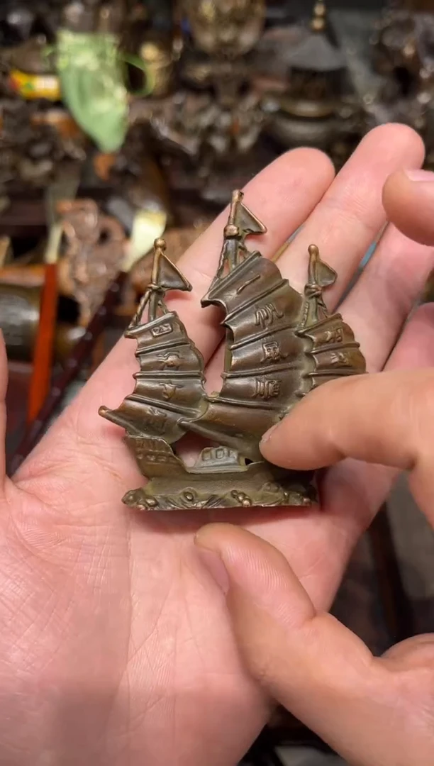 A瑞瑞专属高端精品