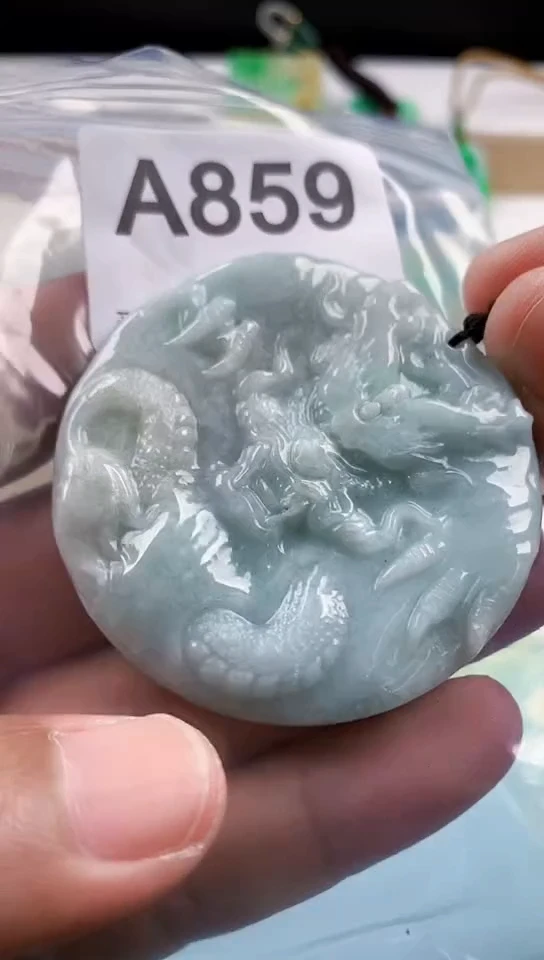 【闪购商品】翡翠挂件未镶嵌天然翡翠吊坠挂件