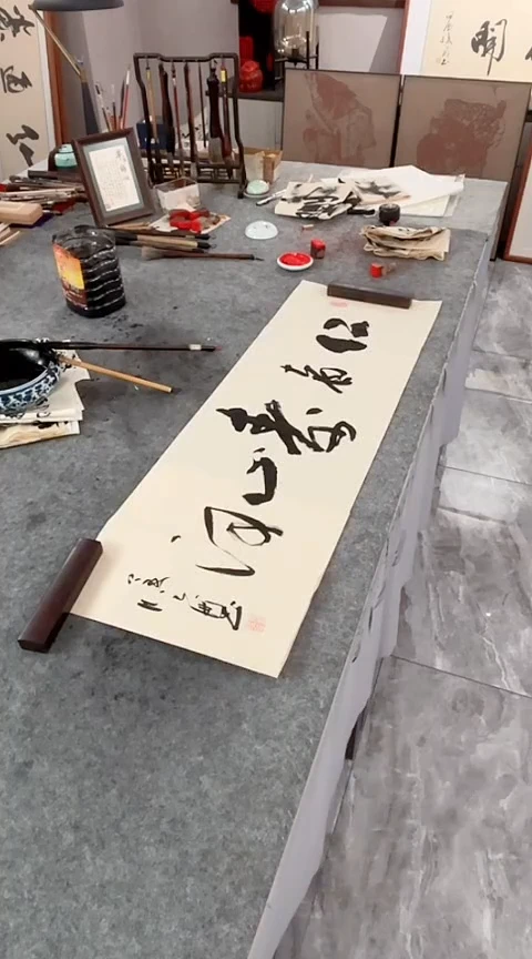 书法【仁者寿山河】100*35手写书法作品