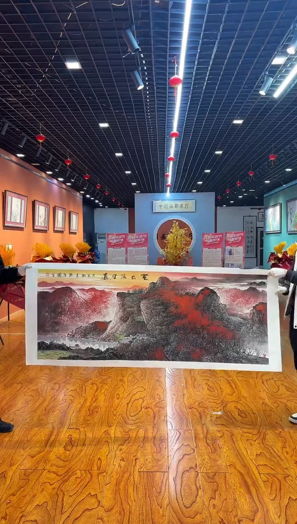 【闪购商品】国画孙桂国老师字画，带亲笔合影证书1-120