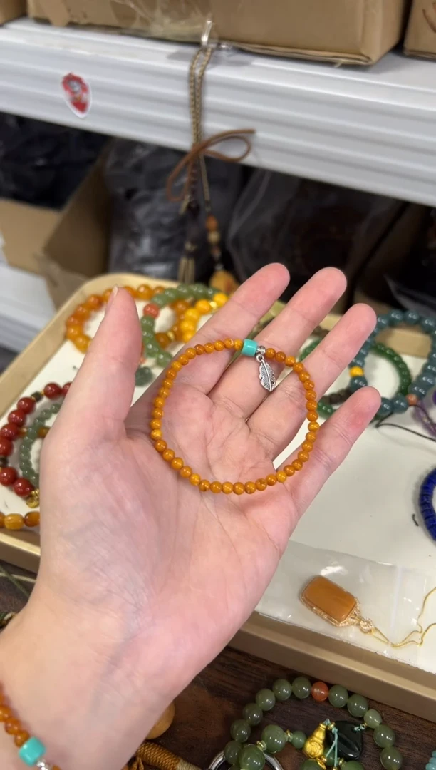 未镶嵌蜜蜡手链超小米珠蜜蜡叶子搭配款手链[2112]