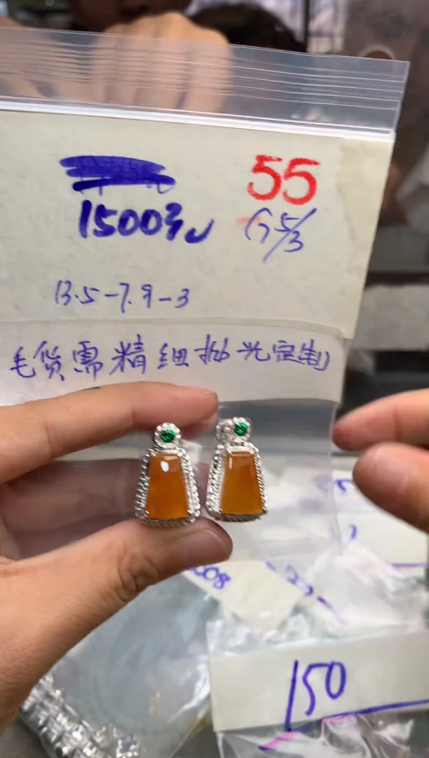 【闪购商品】定制翡翠未镶嵌毛货需精细抛光+发货拍一发一