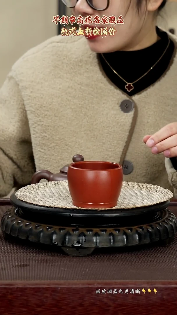 茶壶紫砂原矿紫砂泥朱泥