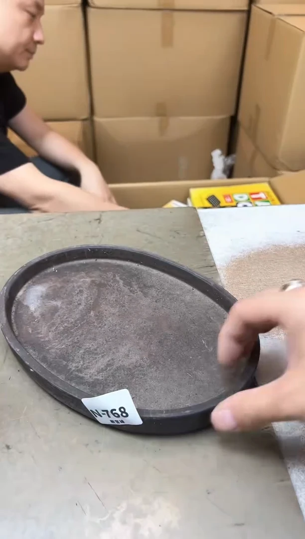 瓷片768聚宝缘优品精选