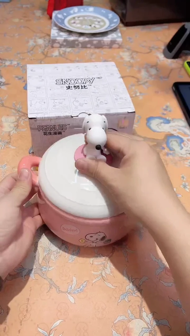 【闪购商品】瓷片B7-004*********