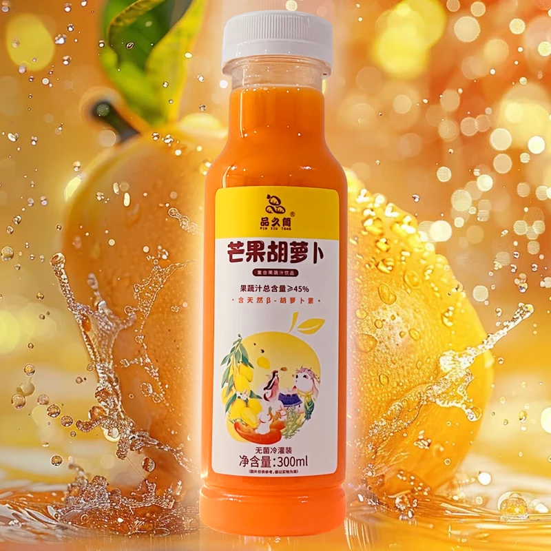 品久筒【芒果&胡萝卜汁】300ml*12瓶礼盒装不添加防腐剂