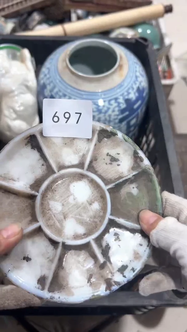 陶瓷七*工艺品0927697