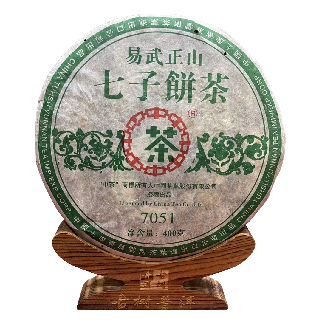 小彭追茶 2006年 7051易武正山 普洱生茶400克