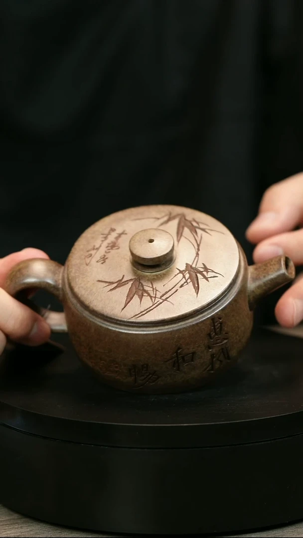 茶壶紫砂诸**郎H2017李琴段泥竹刻汉瓦