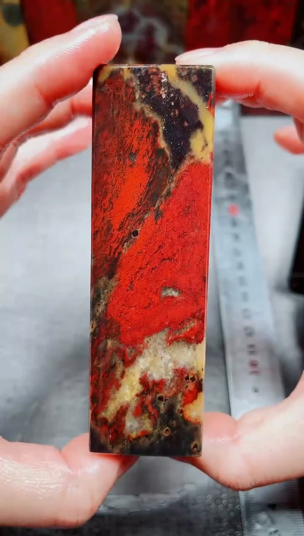 桂林鸡血玉素章3.0左右红18