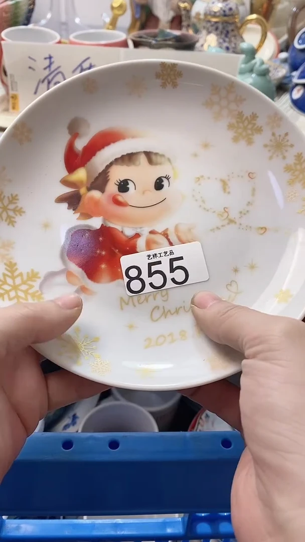 瓷片樱****纸855瓷片瓷片瓷片瓷片
