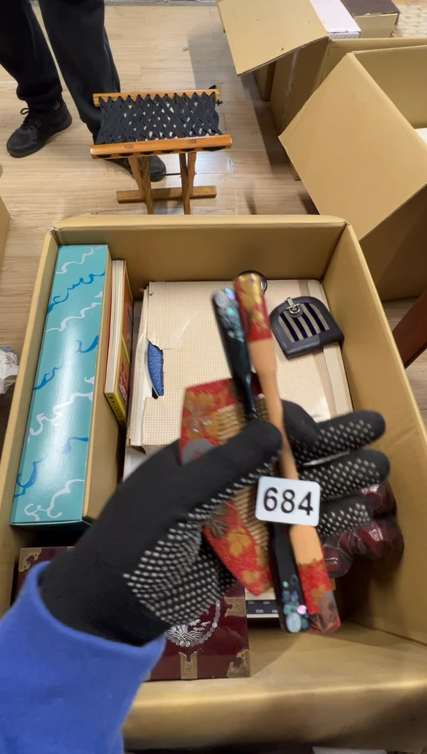 【闪购商品】瓷片684中古商品谨慎参拍