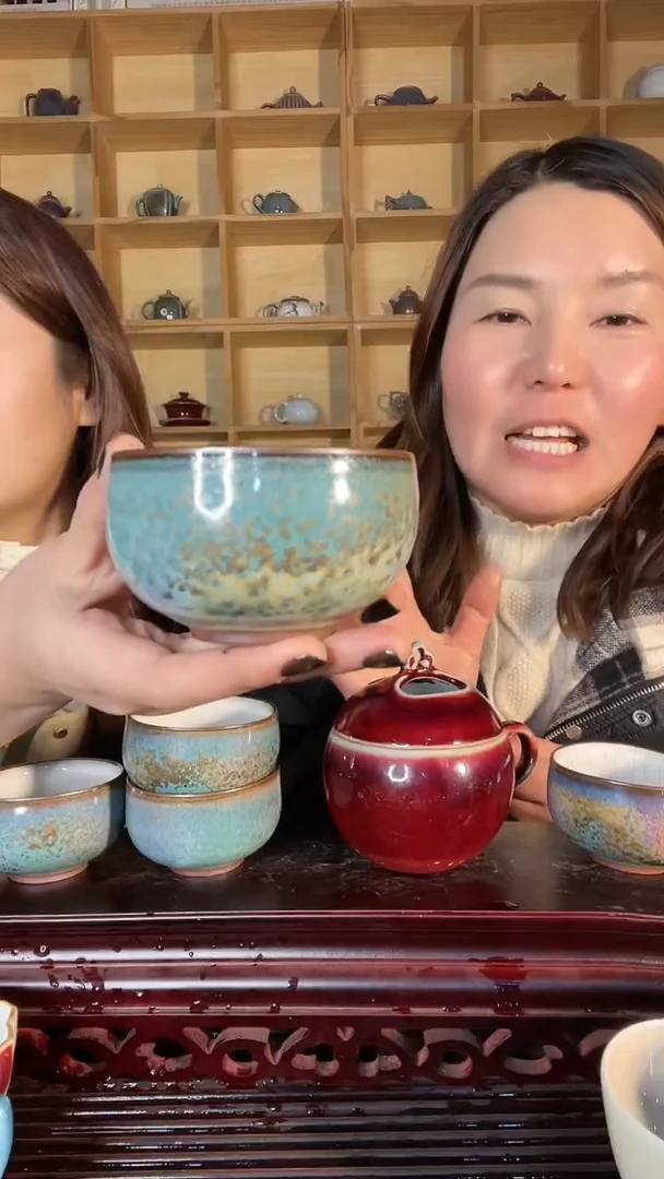 【闪购商品】摆件土魂钧瓷 炭烧主人杯福利