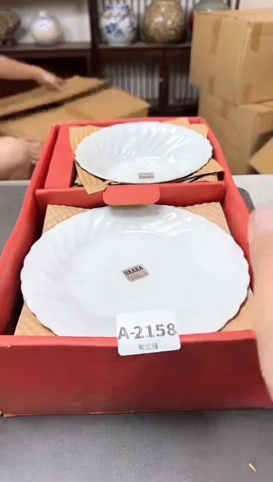 瓷片2158聚宝缘优品精选