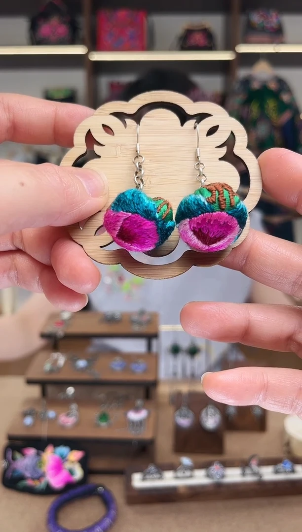 织绣1618黔东南苗族刺绣