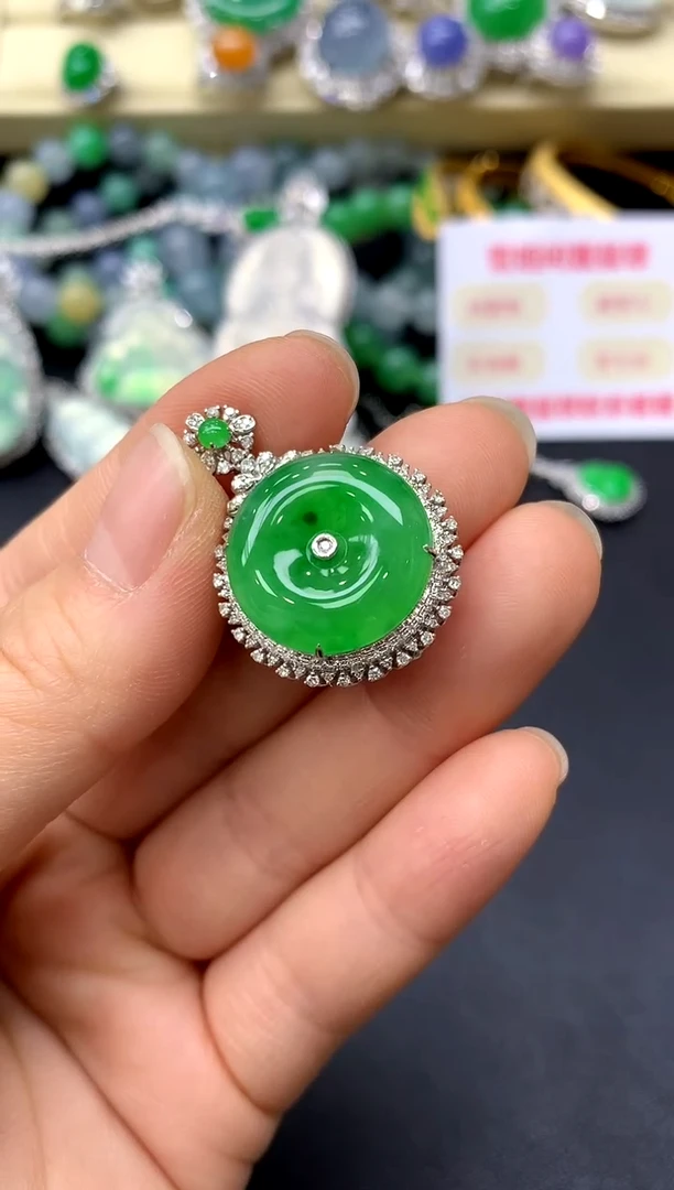 吊坠(不含链)18K金镶嵌翡翠474-中国好珍宝