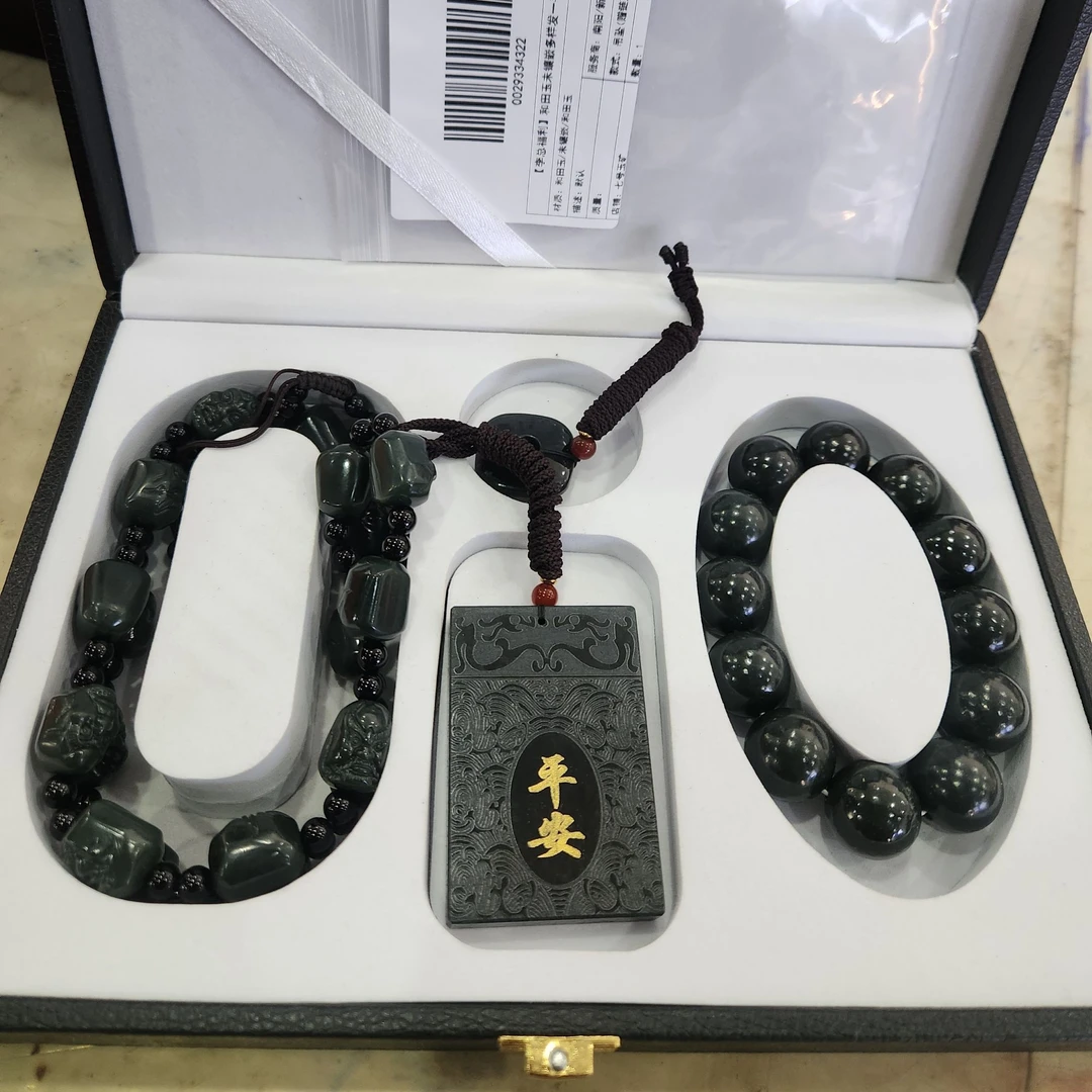 《李刚回馈抖音官方质检发货》和田玉国礼四件