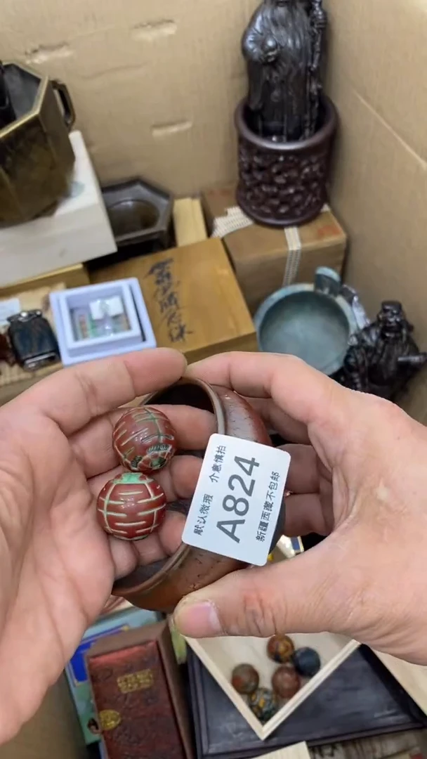 茶盏新疆西藏不包邮824，2个