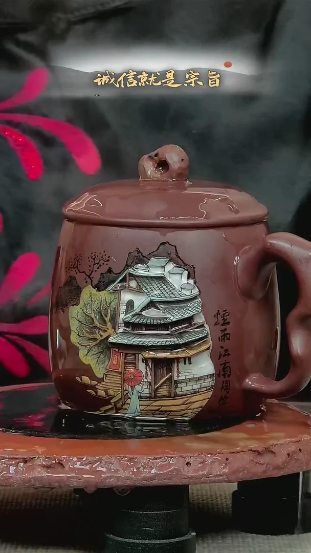 茶杯紫砂3540135431