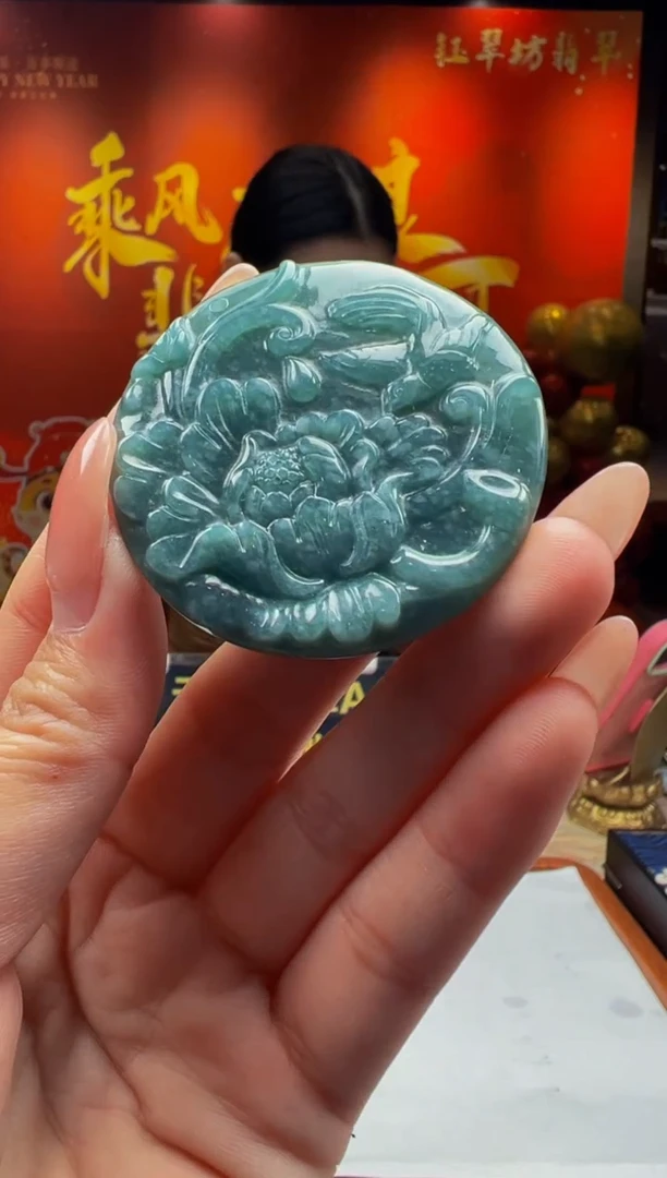 【闪购商品】翡翠颈饰未镶嵌Y2025-1-15-4