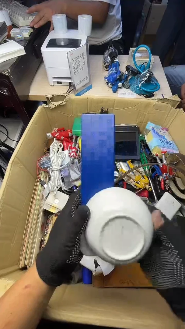 古***师二手商品不退不换