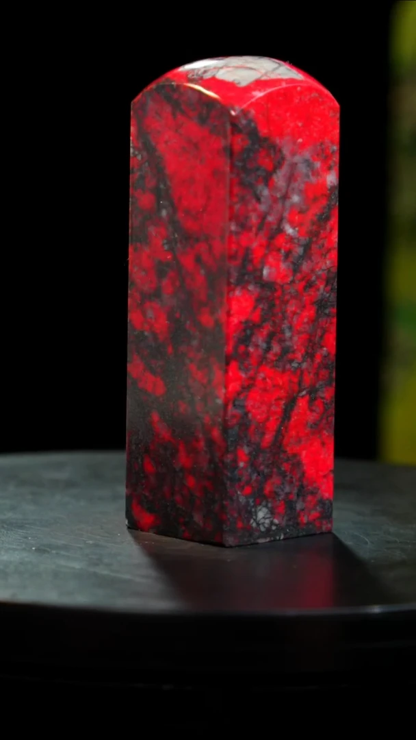 鸡血石大红袍鸡血石旬阳