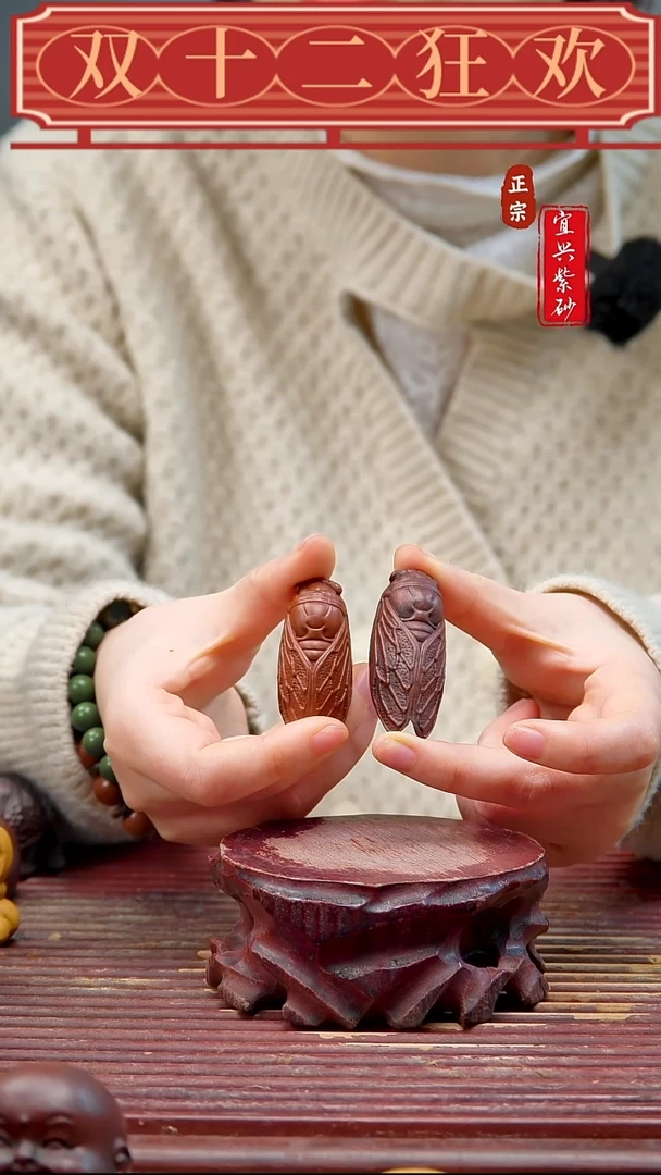 紫砂宜兴紫砂茶宠摆件