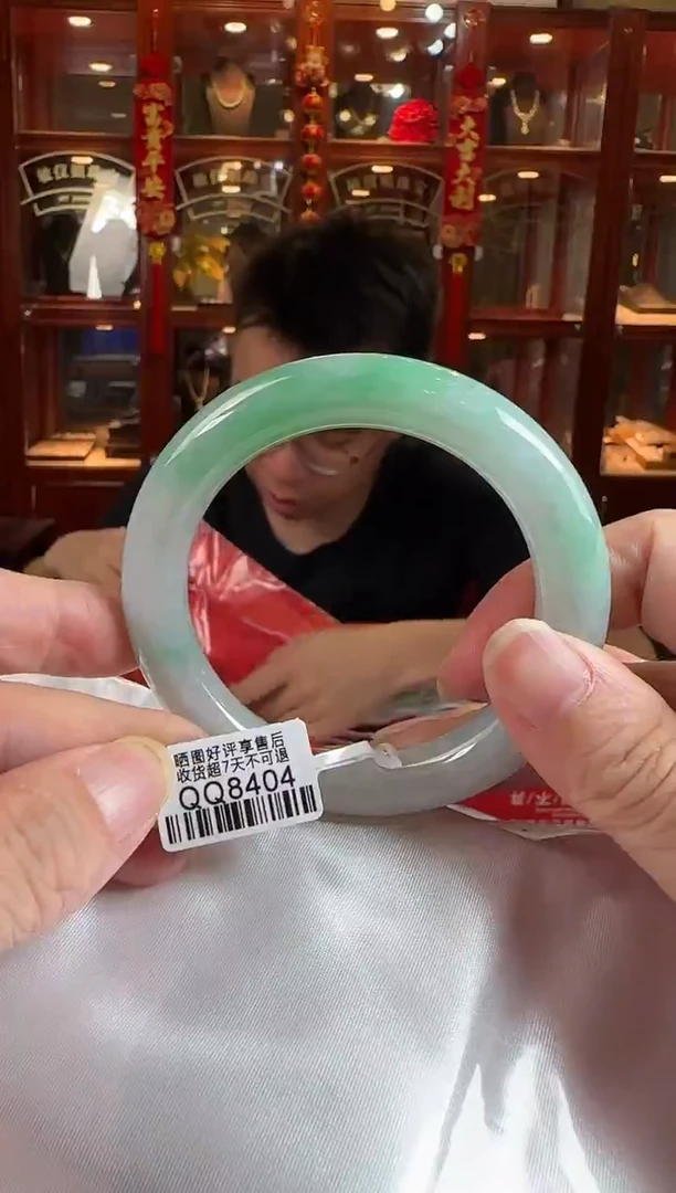 未镶嵌手镯翡翠56圆条QQ8404(100元运营费