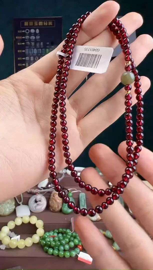 【闪购商品】石榴石颈饰未镶嵌ZZ 拍一发一 多样性发货