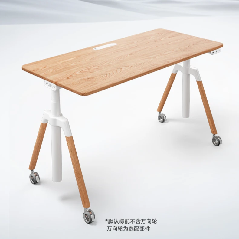 AILNK爱琳A9橡木实木原创高颜值电动升降桌电脑升降桌办公书桌