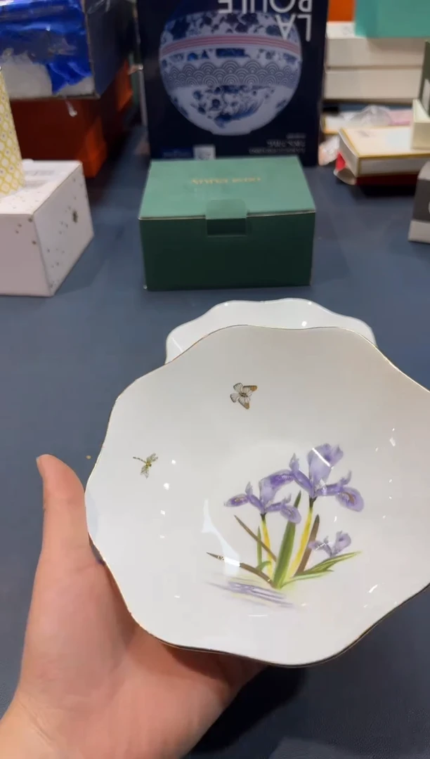 【闪购商品】瓷片C243全场正品，京东包邮